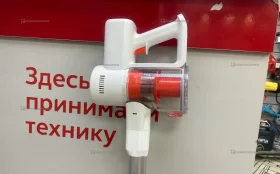 Купить Пылесос  Xiaomi Cleaner G20 lite б/у , в Казань Цена:6900рублей
