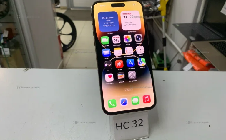 Apple iPhone 14 Pro Max 6/128 ГБ