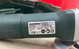 Купить УШМ Metabo Allee 1 б/у , в Тюмень Цена:3990рублей