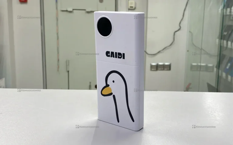 Powerbank Gaida GD23