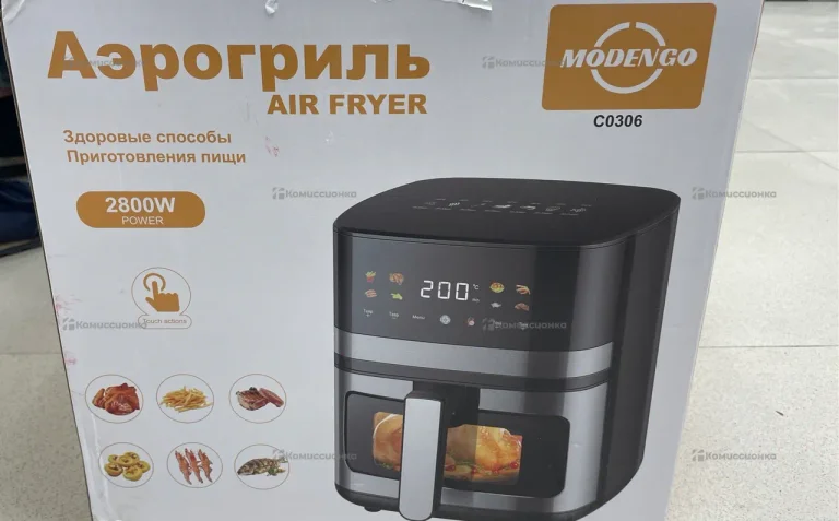Аэрогриль Modengo С0306