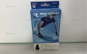 Купить Бандаж запястья LP563CA б/у , в Москва и область Цена:690рублей
