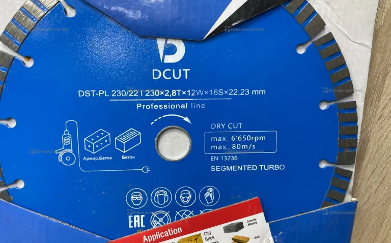 Диск алмазный DCUT DST-PL
