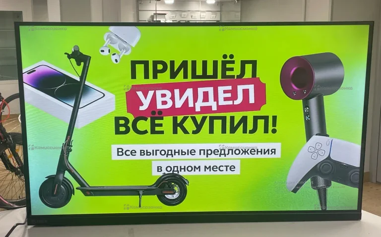 Телевизор Sber sdx-32h3114