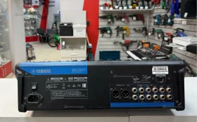 Купить Микшер Yamaha MG20XU б/у , в Тюмень Цена:14990рублей