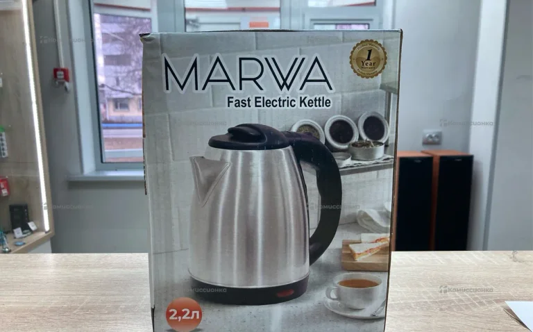чайник металлический Marwa