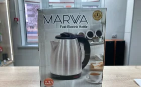 Купить чайник металлический Marwa б/у , в Курган Цена:690рублей