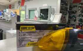 Купить Пылесос  автомобильный Kolner KAVC 12/60 б/у , в Пермь Цена:690рублей