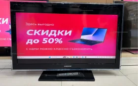 Купить Телевизор Samsung le40d551k2w. б/у , в Саратов Цена:6900рублей
