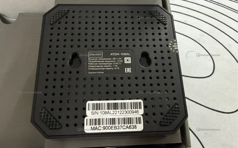 Тв приставка SMART TV 108AL
