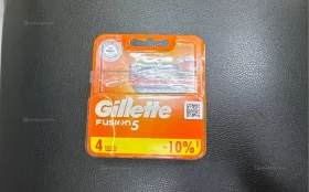 Купить Gillette Fusion 5 2x4 б/у , в Москва и область Цена:1190рублей