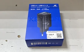 Купить Сзу keyron 65w б/у , в Москва и область Цена:690рублей