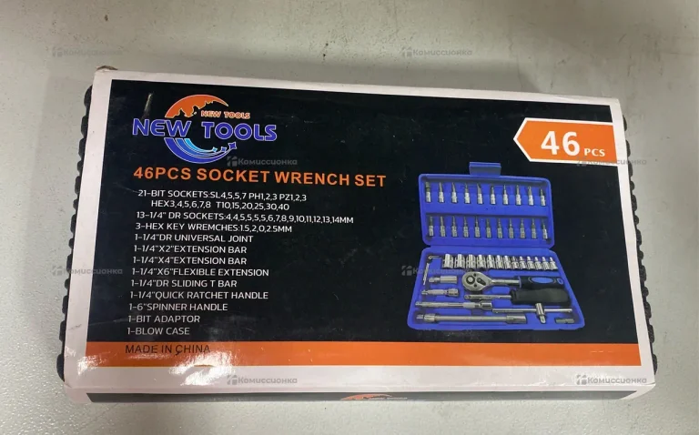 Набор инструментов 46pcs