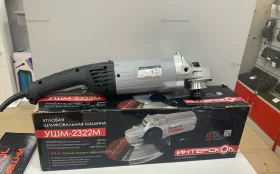 Купить УШМ Интерскол УШМ-2322М б/у , в Нижний Новгород Цена:6990рублей