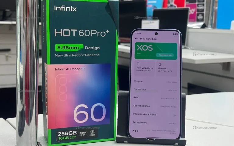 Infinix HOT 60 Pro+ 8/256 ГБ