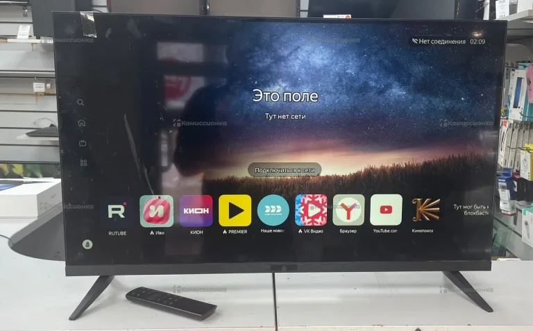 Телевизор  VHIX-32F219MSY