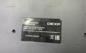 Купить Клавиатура Dexp Friendly Fire б/у , в Нижнекамск Цена:490рублей
