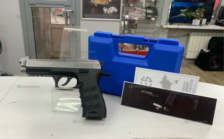 Пистолет Ekol ES p92