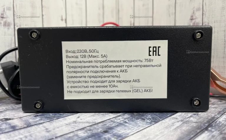 Зарядное устройство Airline