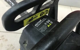 Купить Бензопила Huter BS-45M б/у , в Энгельс Цена:4500рублей