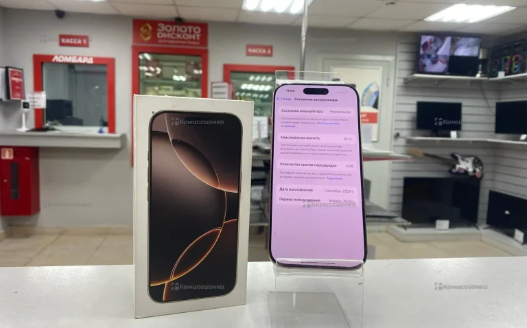 Apple iPhone 16 Pro 8/128 ГБ