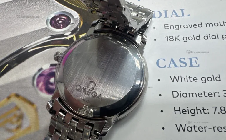 Часы Omega De Vile