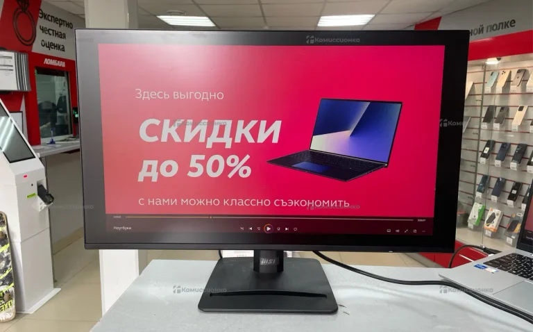 Монитор MSI Pro MP271A