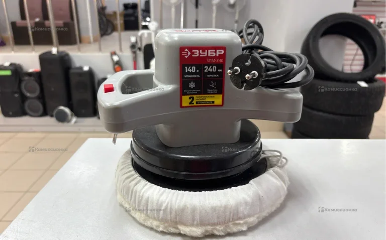 Машина полировальная ЗУБР ЗПМ-240mm