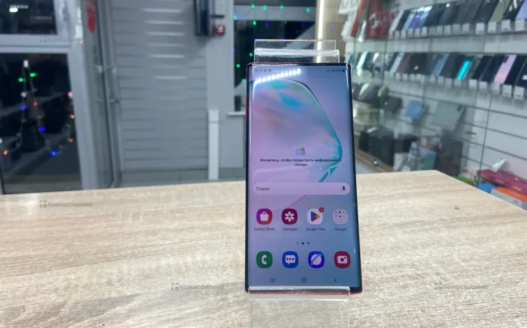 Samsung Galaxy Note10 8/256 ГБ
