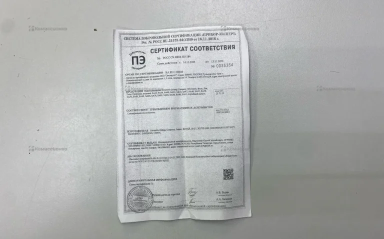 Нож охотничий