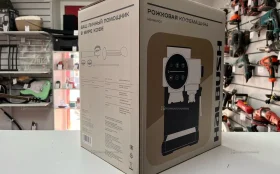 Купить Кофемашина HALBUSH HBCMOOO3 б/у , в Краснодар Цена:9490рублей