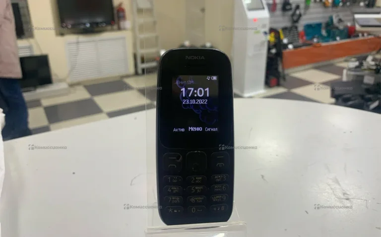 Nokia TA-1010