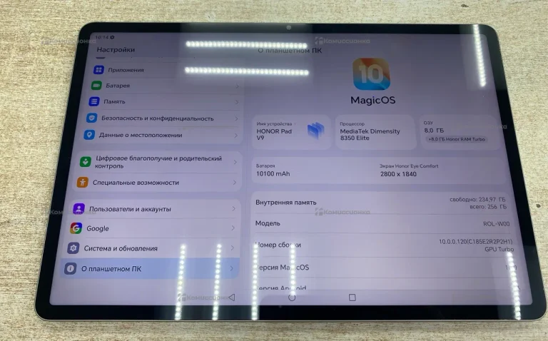 Планшет Honor Pad V9 8/256 ГБ
