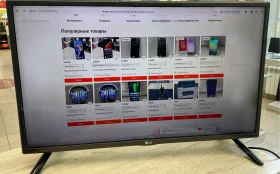 Купить Телевизор LG 32LF560U б/у , в Тольятти Цена:7900рублей