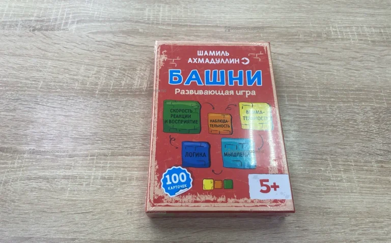 Развивающая игра башни