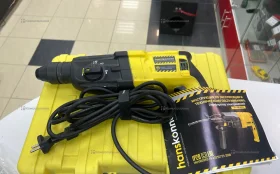 Купить Перфоратор Hanskonner HRH0828RE б/у , в Тюмень Цена:5950рублей