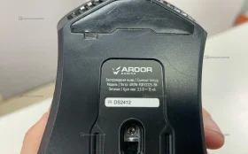 Купить Ardor gaming Fury 3325 б/у , в Красноярск Цена:1590рублей