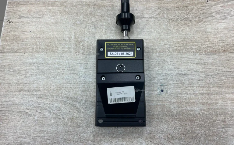 Газоанализатор Сигнал 4