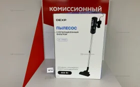 Купить Пылесос  DEXP DSC-DM600 б/у , в Нижнекамск Цена:2600рублей