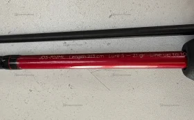 Купить Спиннинг SLrods JADE JDS-702ML б/у , в Сызрань Цена:1490рублей