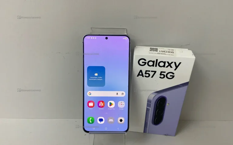 Samsung Galaxy A57 8/256 ГБ