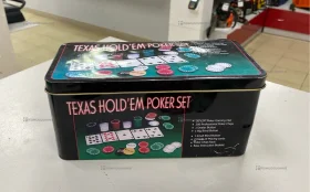 Купить Игра настольная Texas б/у , в Пермь Цена:590рублей