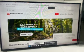 Купить Телевизор Irbis 43S80FD403B б/у , в Тольятти Цена:12900рублей