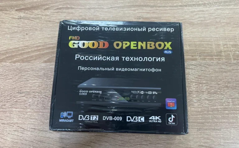 ТВ приставка DVB-T2