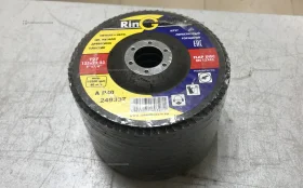 Купить Диски лепестковые Ring 125 б/у , в Энгельс Цена:290рублей