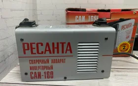 Купить Сварочный аппарат Ресанта САИ-160 б/у , в Курган Цена:2200рублей