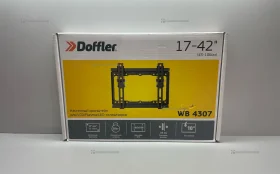 Купить Кронштейн Doffler 17-42” б/у , в Сызрань Цена:490рублей