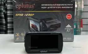 Купить Видеорегистратор  eplutus GR-92 б/у , в Рязань Цена:3900рублей