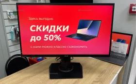 Купить Монитор Asus VG278QR б/у , в Саратов Цена:7900рублей