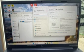 Купить Ноутбук flaptop fltp-5i5-8256-w б/у , в Челябинск Цена:19900рублей